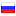 radiosibir.ru server is located in Russia